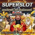 ทดลองเล่นสล็อต โร มา ฟรี ถอนได้